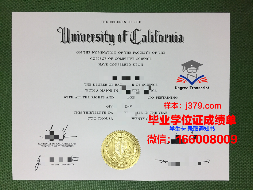 普林西匹亚学院毕业证照片(普林西匹亚学院毕业证照片是几寸的)