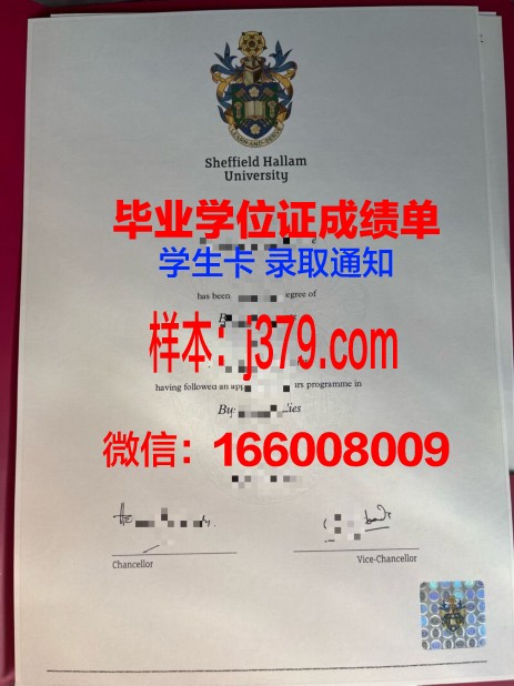 莱姆顿应用艺术与技术学院读多久才毕业证(莱姆顿学院到底好不好)