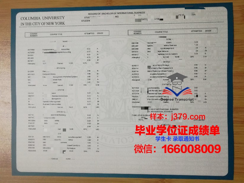 昌原大学成绩单(昌原大学成绩单图片)