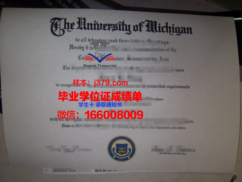 昌原大学几年可以毕业证(昌原大学几年可以毕业证发放)