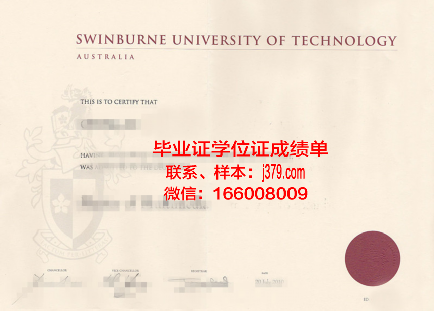 明知大学毕业证原件(明知大学毕业证原件丢了)
