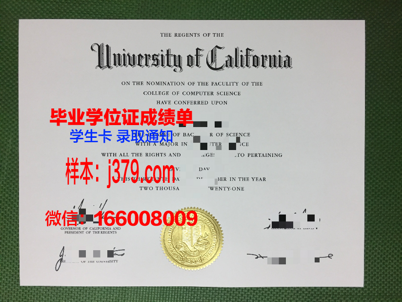 普埃布拉拉美大学毕业证长什么样(普埃布拉州)