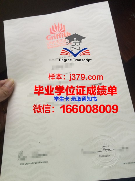 昆士兰大学毕业证样本图片：揭开澳大利亚名校的神秘面纱
