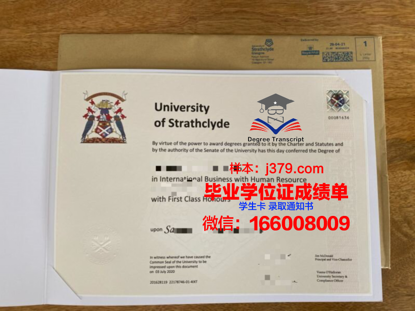 莱德大学毕业证认证成绩单Diploma