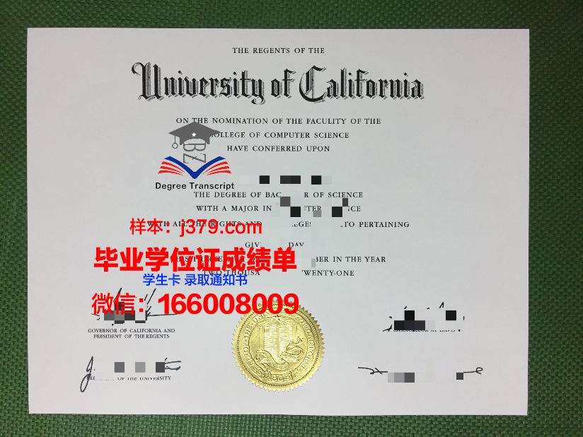 天普大学毕业证样品Temple University Diploma