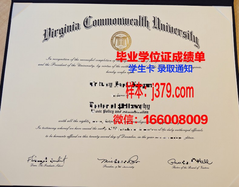 西伯利亚联邦大学毕业证好找工作吗(西伯利亚联邦大学世界排名)