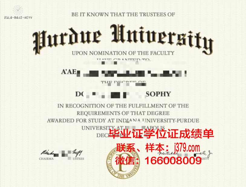 普渡国际学院博士毕业证书(普渡大学博士)