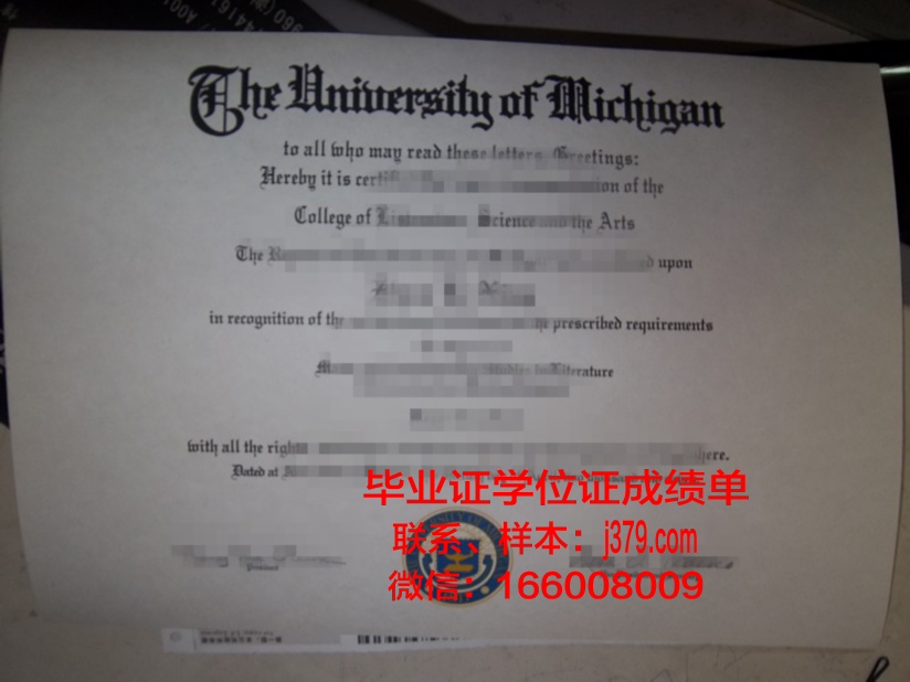天普大学毕业证样品Temple University Diploma
