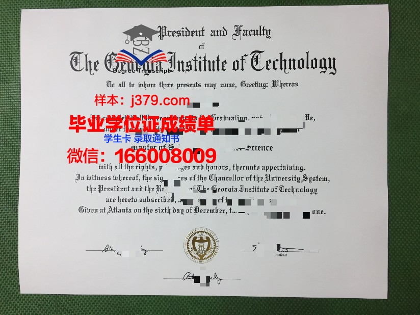 科克理工学院毕业证是什么样子(科克理工学院世界排名)