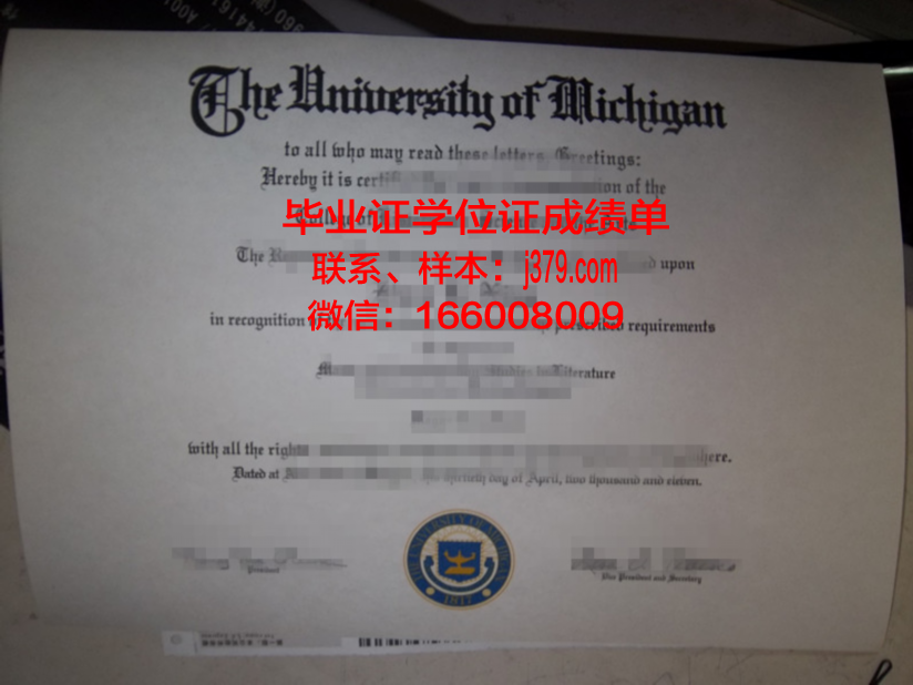 普罗维登斯学院几年可以毕业证(普罗维登斯学院几年可以毕业证拿到)