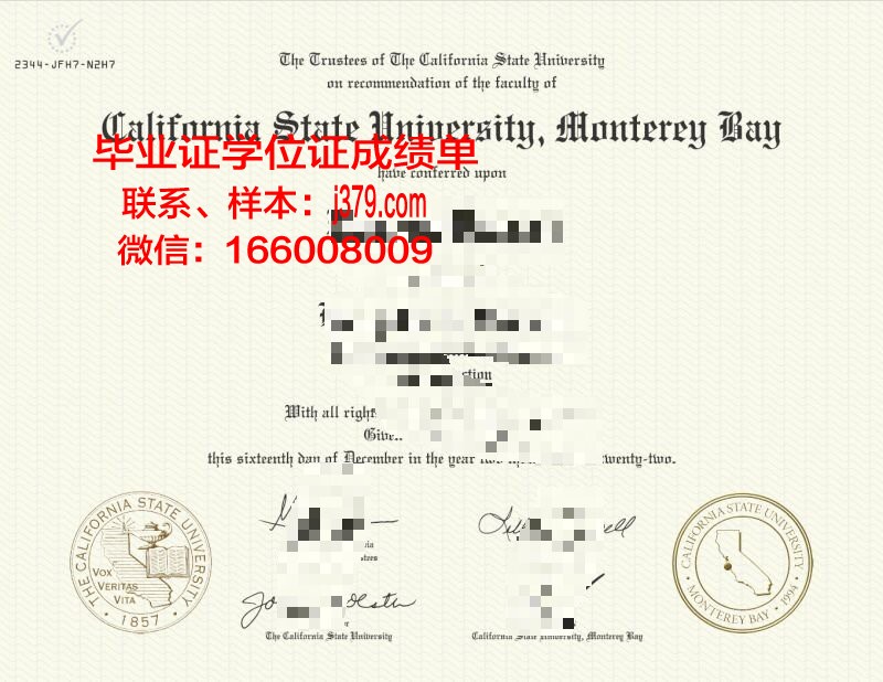 蒙特雷高等技术学院博士毕业证书(蒙特雷国际研究院qs)