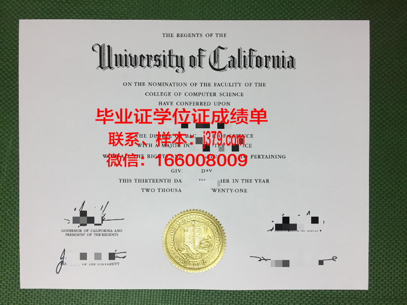 普林斯顿大学毕业证是什么模样(普林斯顿大学本科几年)