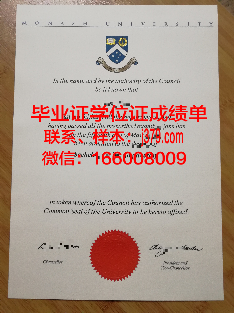 莫纳什学院几年可以毕业证(莫纳什大学毕业时间)