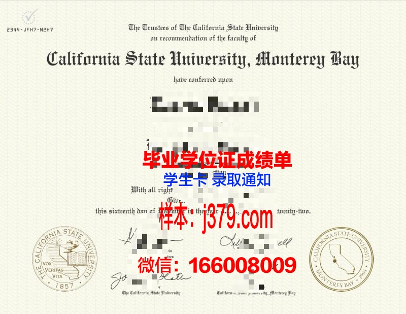 蒙特雷高等技术学院毕业证长什么样(蒙特雷理工学院)
