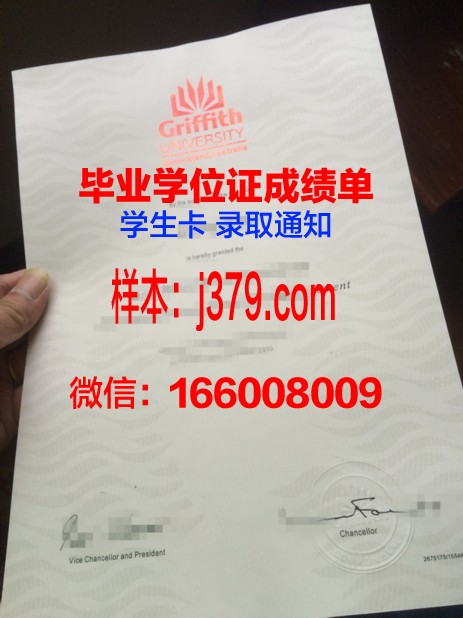 昆士兰大学毕业证防伪(昆士兰大学硕士毕业证2021)