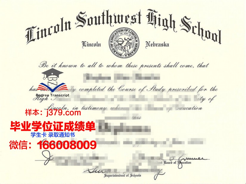 西南学院大学校园卡(西南大学校园卡)