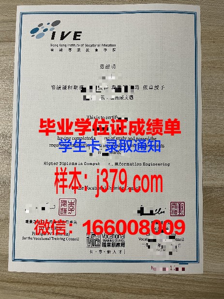 社会教育学院读多久才毕业证(社会教育学院读多久才毕业证书)