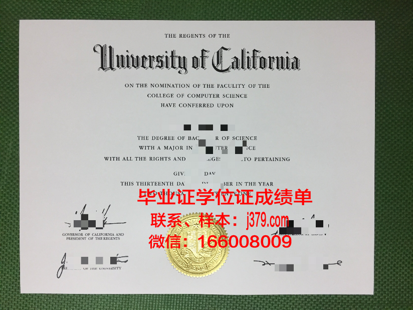 昆尼皮亚克大学毕业证丢失怎么补办