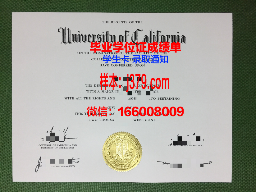 太原大学附属师范大学毕业证好找工作吗(太原师范大学毕业证是教师资格证吗)