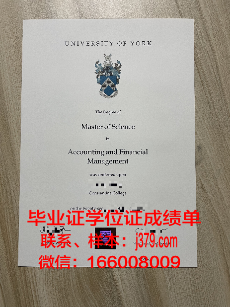 蒙特霍利奥克学院毕业证是什么样子(蒙特霍利约克学院)