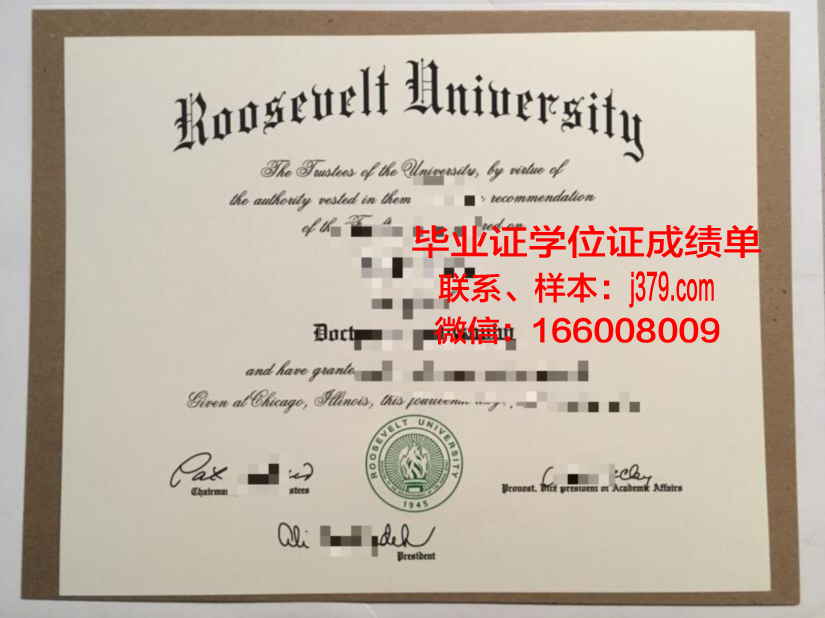 莫斯科鲍曼国立技术大学（国家研究型大学）毕业证等级(莫斯科国立鲍曼技术大学留学难吗)