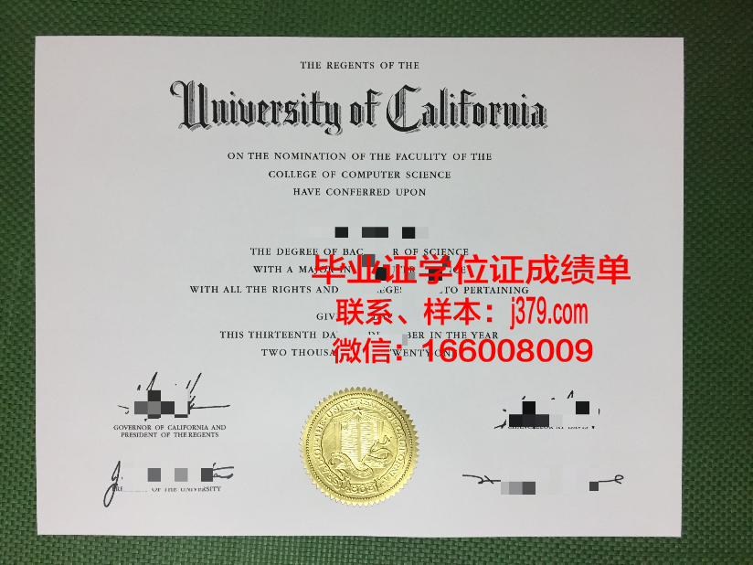 西利曼大学毕业证样本(西利曼大学毕业证样本及图片)