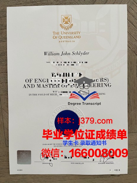 昭和音乐大学学生卡(昭和音乐大学艺术管理)