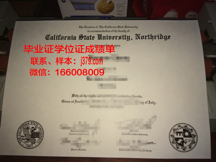 西乔治亚州立大学毕业证丢失怎么补办