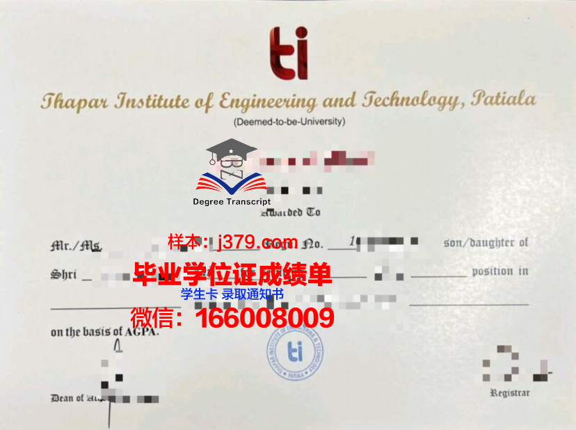 莫斯科物理技术学院毕业学位证有用吗(莫斯科物理技术学院怎么样)