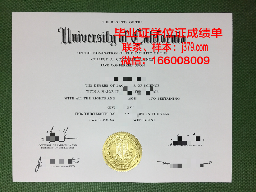 太原大学附属师范大学硕士毕业证(太原师范学院学士学位)
