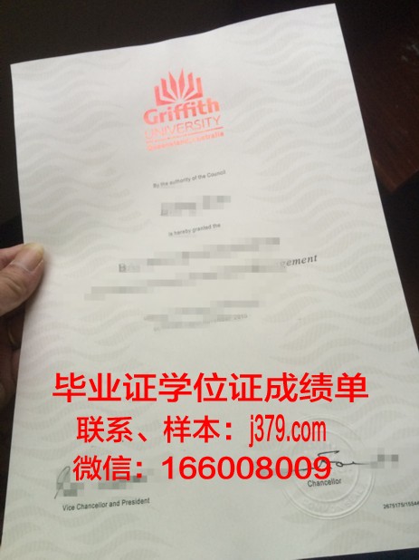 昆士兰大学毕业证丢失(昆士兰科技大学毕业证书)