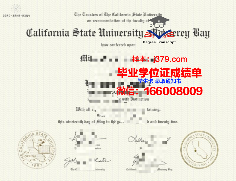 蒙特雷理工学院毕业证长什么样(蒙特雷的大学)