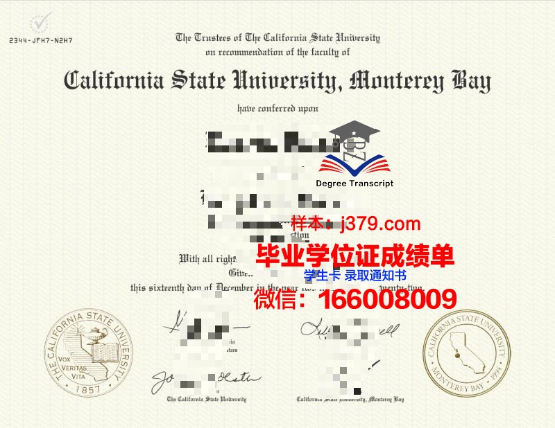 蒙特雷高等技术学院毕业证书(蒙特雷理工学院)