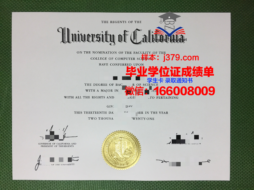 大学毕业高中毕业证还有用吗(大学毕业了高中毕业证还有用吗)