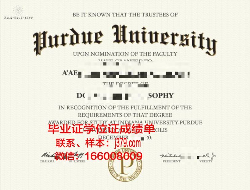 普渡国际学院毕业证模板(普渡大学毕业典礼)