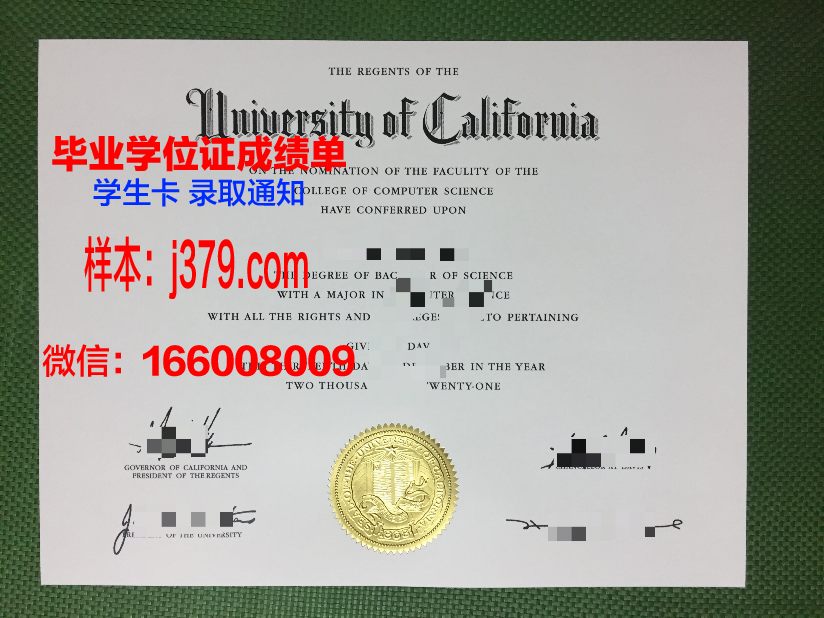 莱比锡大学毕业证图片大全(莱比锡大学知名校友)