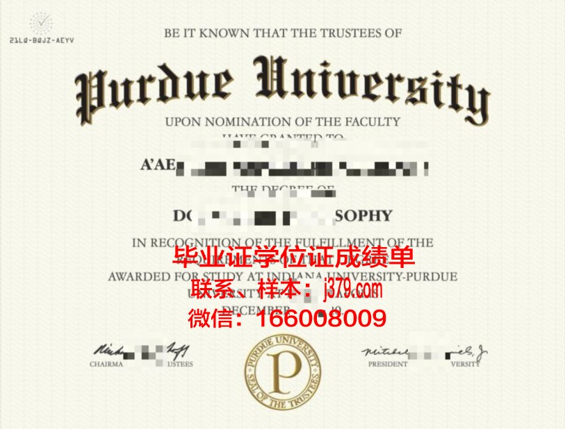 普渡大学西北分校博士毕业证书(普渡大学博士)