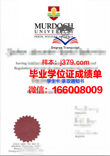 莫道克科技学院毕业证Diploma文凭