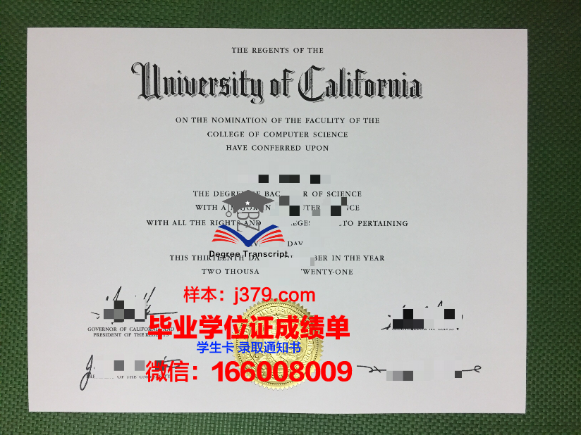 福山平成大学研究生毕业证(福山平成大学研究生毕业证图片)