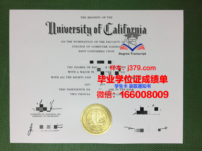 莱莫恩学院毕业证长什么样(莱莫恩点)