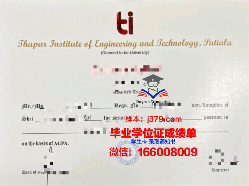 莫斯科苏里科夫国立美术学院毕业证是什么样呢(莫斯科国立大学美术学院)