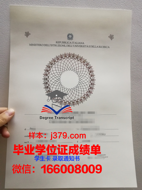 莫斯科苏里科夫国立美术学院毕业证是什么样呢(莫斯科国立大学美术学院)