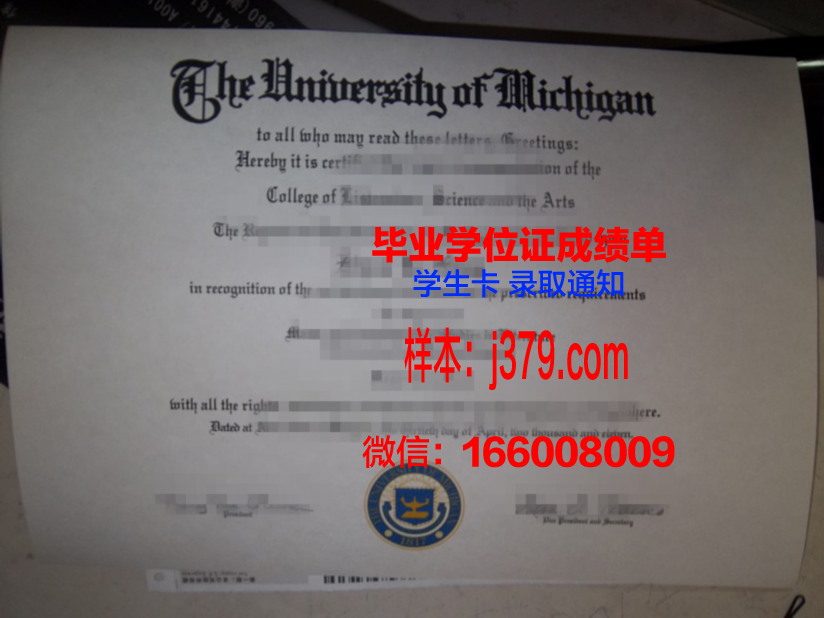昌原大学拿不了毕业证(昌原大学拿不了毕业证怎么办)