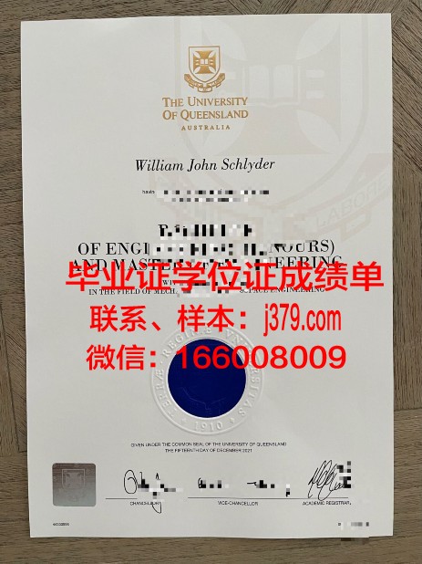 大学考什么证书需要高中毕业证(大学应该考哪些证含金量比较高)