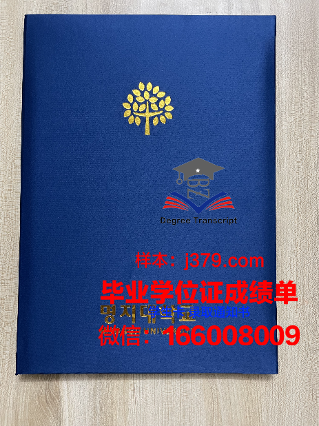 明知专门大学毕业证是真的吗(明知专门大学明星)