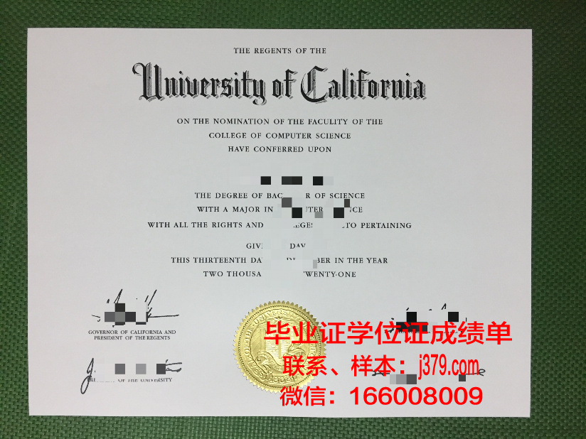 大学毕业证遗失怎么补办(大学毕业证遗失补办材料)