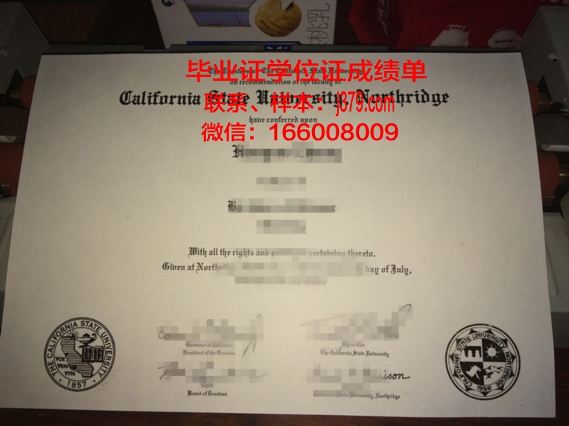 大河谷州立大学毕业证书几月份拿到(大河谷州立大学毕业证书几月份拿到)