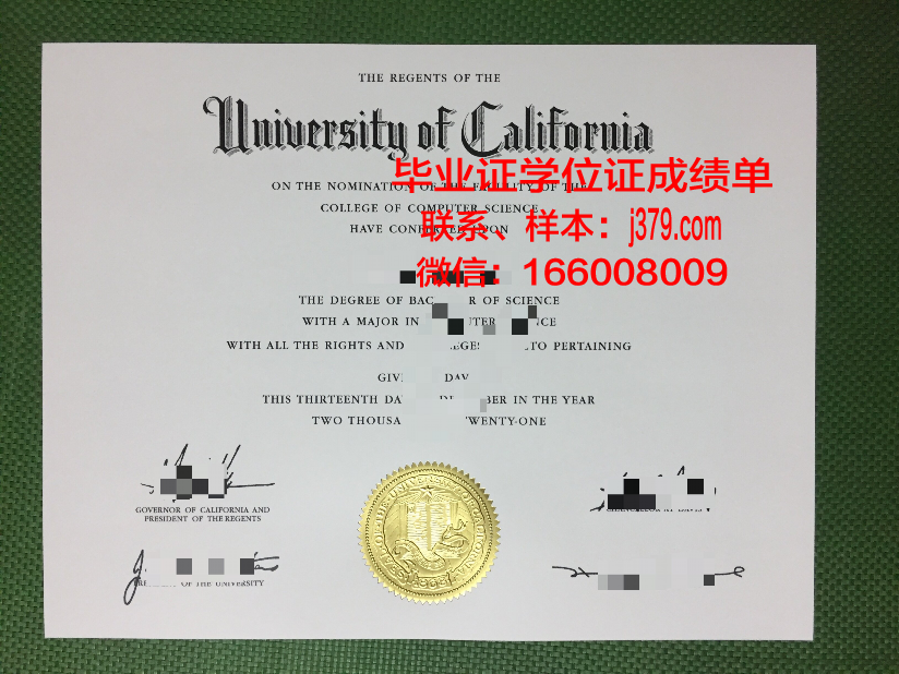 普林斯顿大学毕业证成绩单 Princeton University diploma