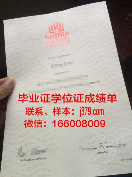 昆士兰大学毕业证是什么样子(昆士兰大学学位证图片)