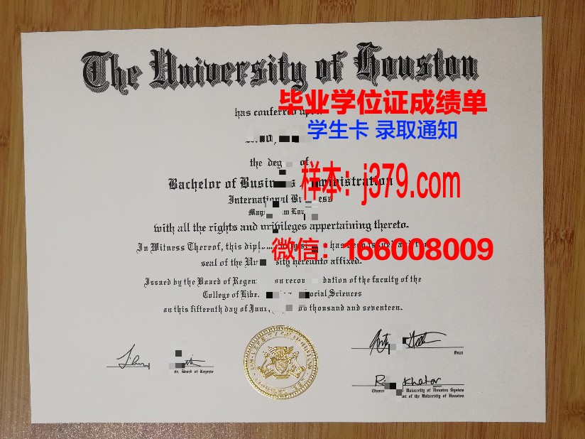 大学毕业证美国签证(美国毕业了学生签证没过期还能去美国吗)